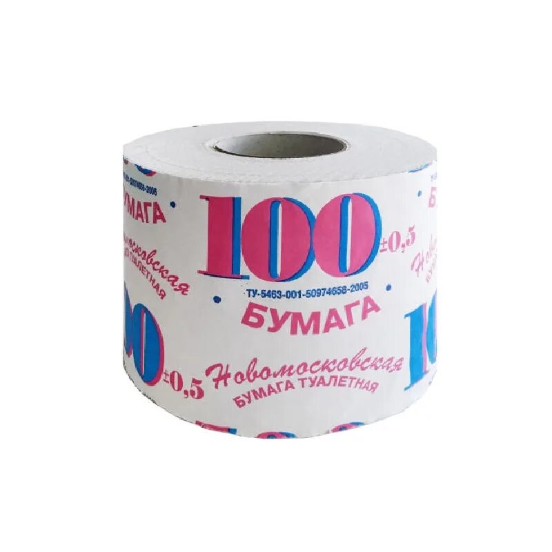 Бумага за 100 руб. 100 слойная туалетная бумага. Туалетная бумага. Бумага туалетная 100м стометровка. Огромный рулон туалетной бумаги.