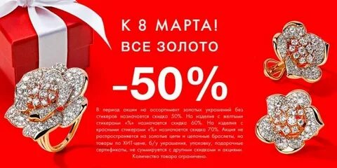 Санлайт золото ли