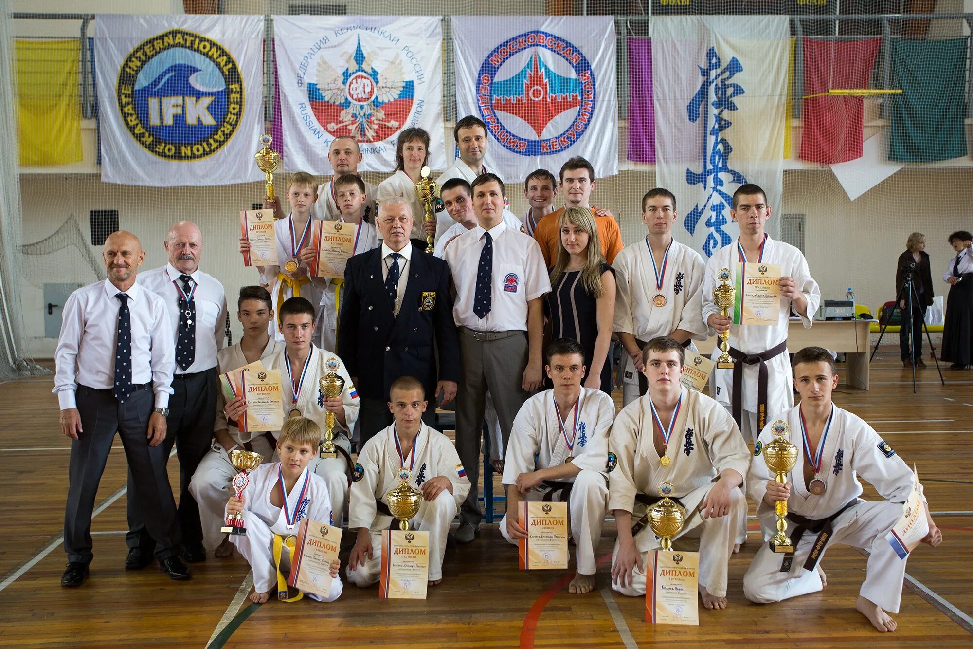 Сэнсэй вологда адрес. Карате успех. Карате успех. Спк успех новосибирск. Успех каратэ новосибирск.