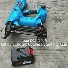 Dccn40a