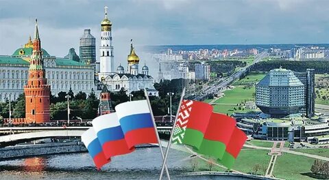 Союзные минску государства