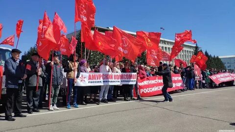 Первое мая рабочая
