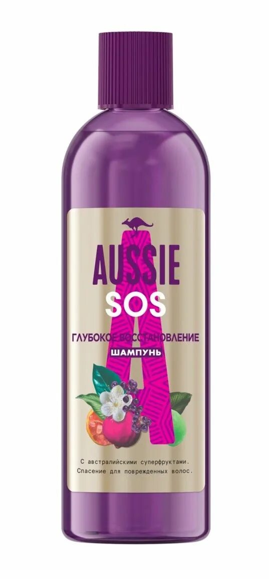 Шампунь можно. Шампунь австралия aussie sos. шампунь с кенгуру aussie. шампунь фиолетовый с кенгуру. оси шампунь.