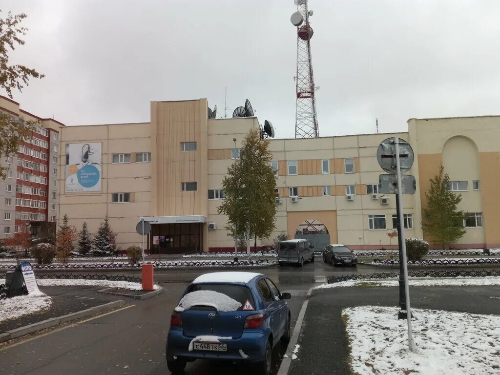 Ленина 23а лангепас. Участок полиция лангепас. Почта лангепас. Лангепас ул ленина 36. Почта лангепас.