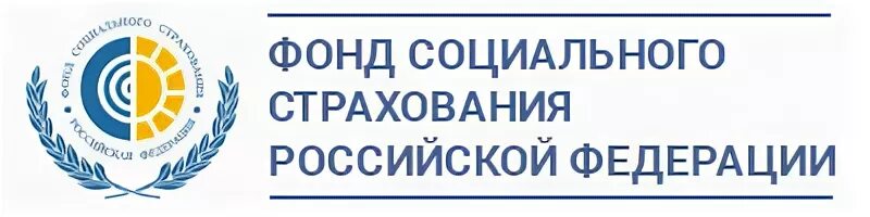 Краснодарская фсс