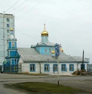 Кемеровская область город белово работ