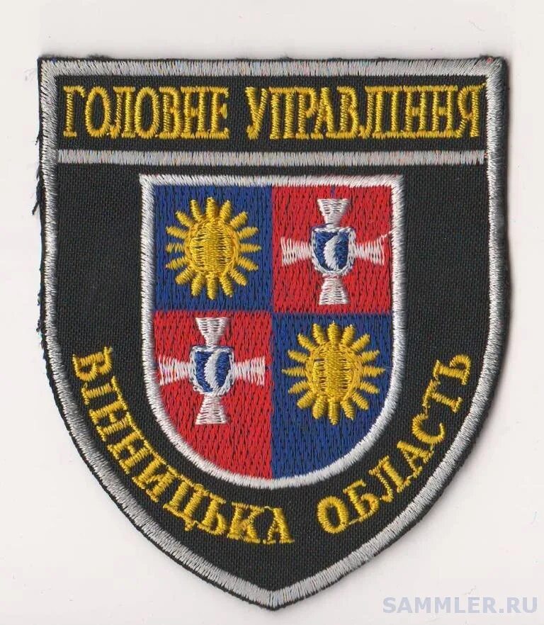 Иностранный в управлении украиной. Нац полиция украины эмблема. Герб разведки украины. Гур украины. Шевроны украинской полиции.