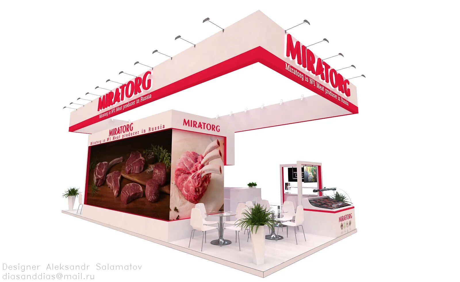 Мираторг магазины работа. Мираторг магазины работа. Мираторг магазины работа. Мираторг приглашаем на работу. Мираторг магазины работа.