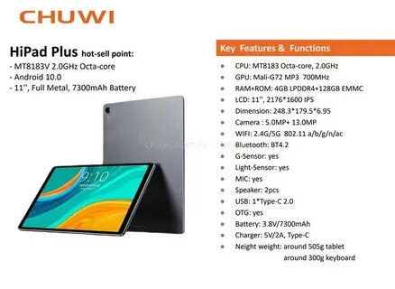 Chuwi hipad max 8 128gb lte
