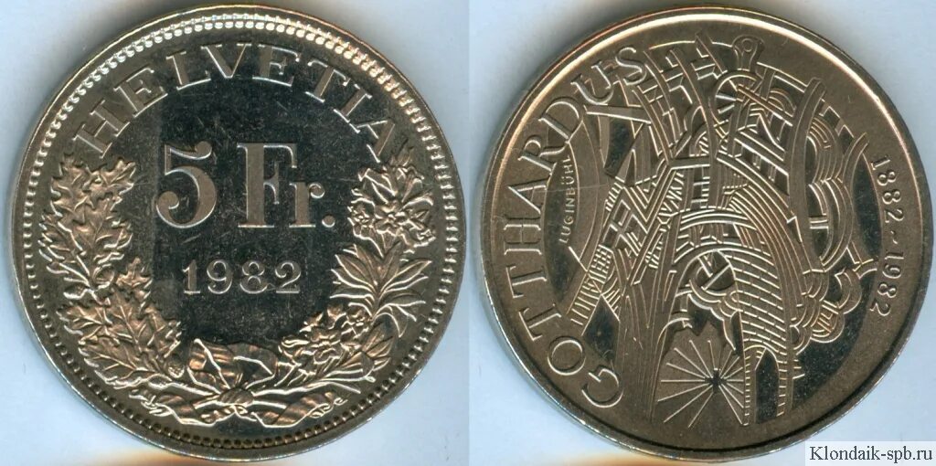 5 швейцарских франков монета 2023. банкнота 100 швейцарских франков. 19. 5 швейцарских франков монета 2023. 5 франков швейцарии 1933.
