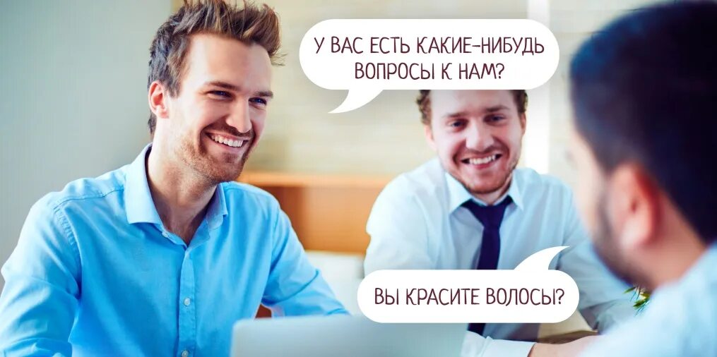 Есть какие нибудь изменения