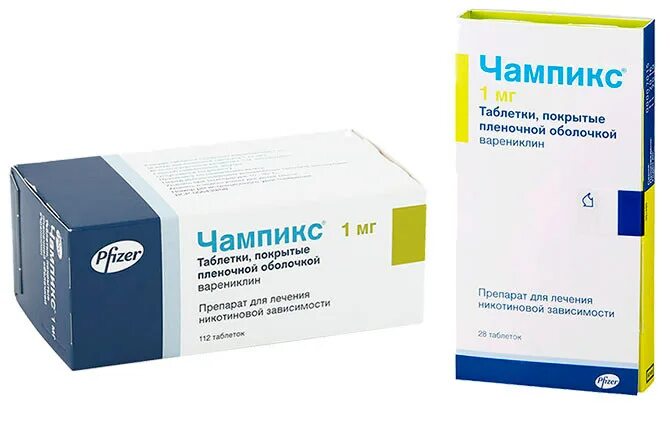 чампикс 1 мг 28 таблетки. чампикс таблетки покрытые пленочной оболочкой. чампикс 112 таблеток. чампикс таб по 1мг №112. Champix таблетки.