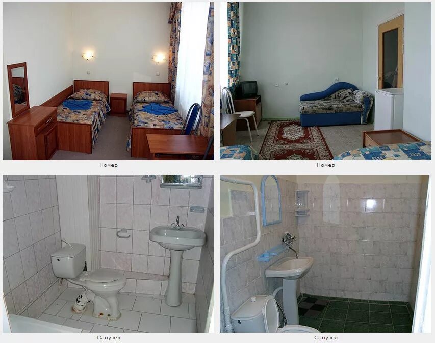 санаторий солнечный берег геленджик. санаторий красная талка геленджик номера. санаторий солнечный берег город геленджик. санатории геленджика по социальным путевкам. санаторий солнечный берег геленджик фотогалерея.