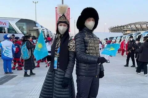 Открыто на казахском