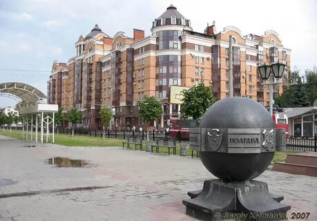 Город полтава