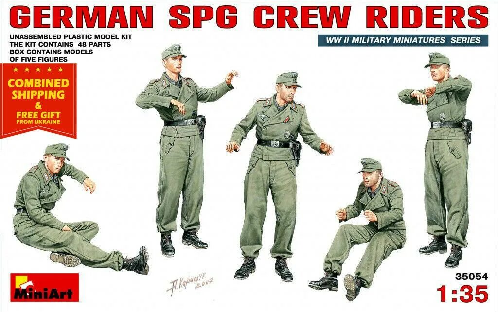 Contains models. Миниарт SPG Crew. Миниарт 1 35 фигурки. MINIART 35054. 84407 Фигуры German SPG Crew Vol.2 (1:35).