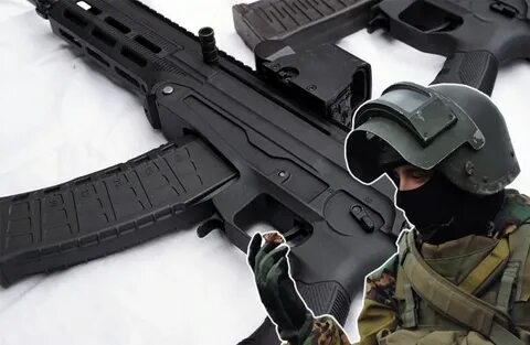 Ам17 принят на вооружение