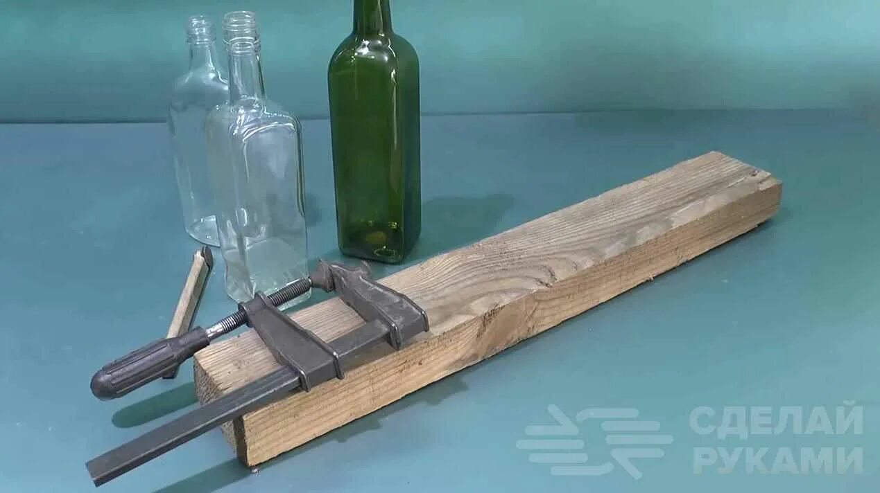 Как разрезать бутылку стеклорезом. Стеклорез для бутылок. разрезать бутылку стеклорезом. ровно разрезать стеклянную бутылку. форма разрезки бутылки.
