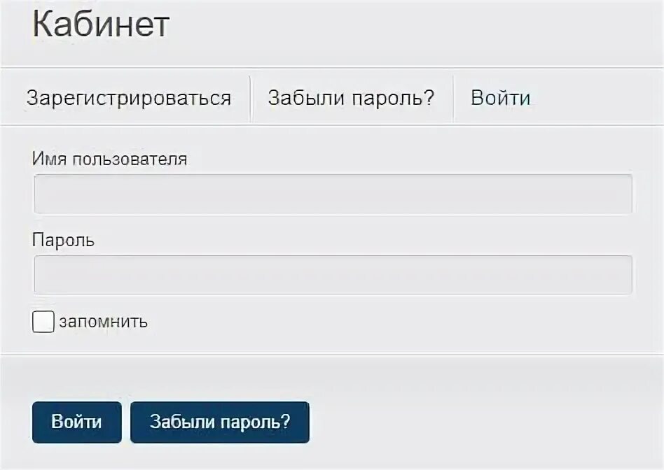 Адилет нормативная база. Adilet zan kz docs. Адилет нормативная база. Адилет кз. Адилет правовая база.