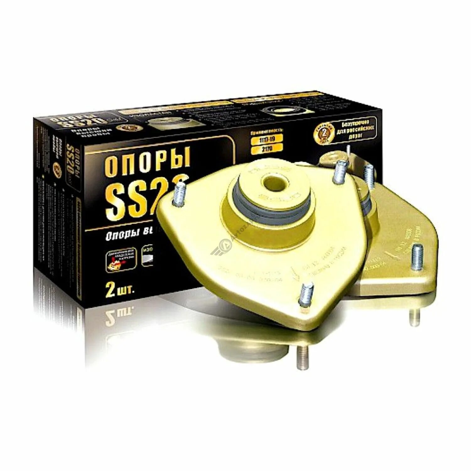 Опора ss20 Gold Приора. Опора SS 20 Приора. Опора передней стойки ВАЗ 2170-2190 ss20 Gold. Опоры сс20 Голд Приора.