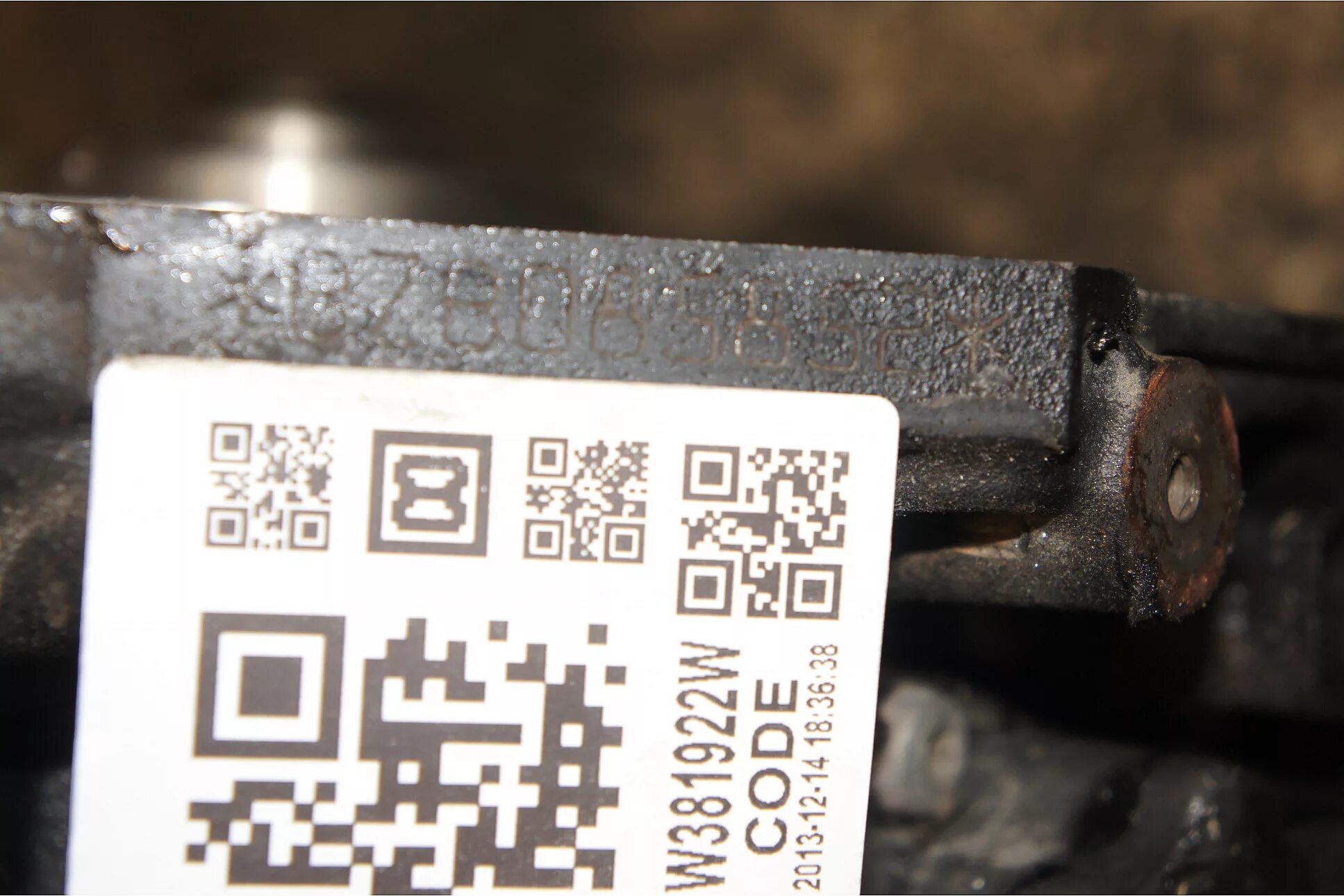 Номер двигателя октавия 1. Шкода октавия 1. Блок цилиндров 1. 8 tsi номер двигателя. Шкода етти 1.