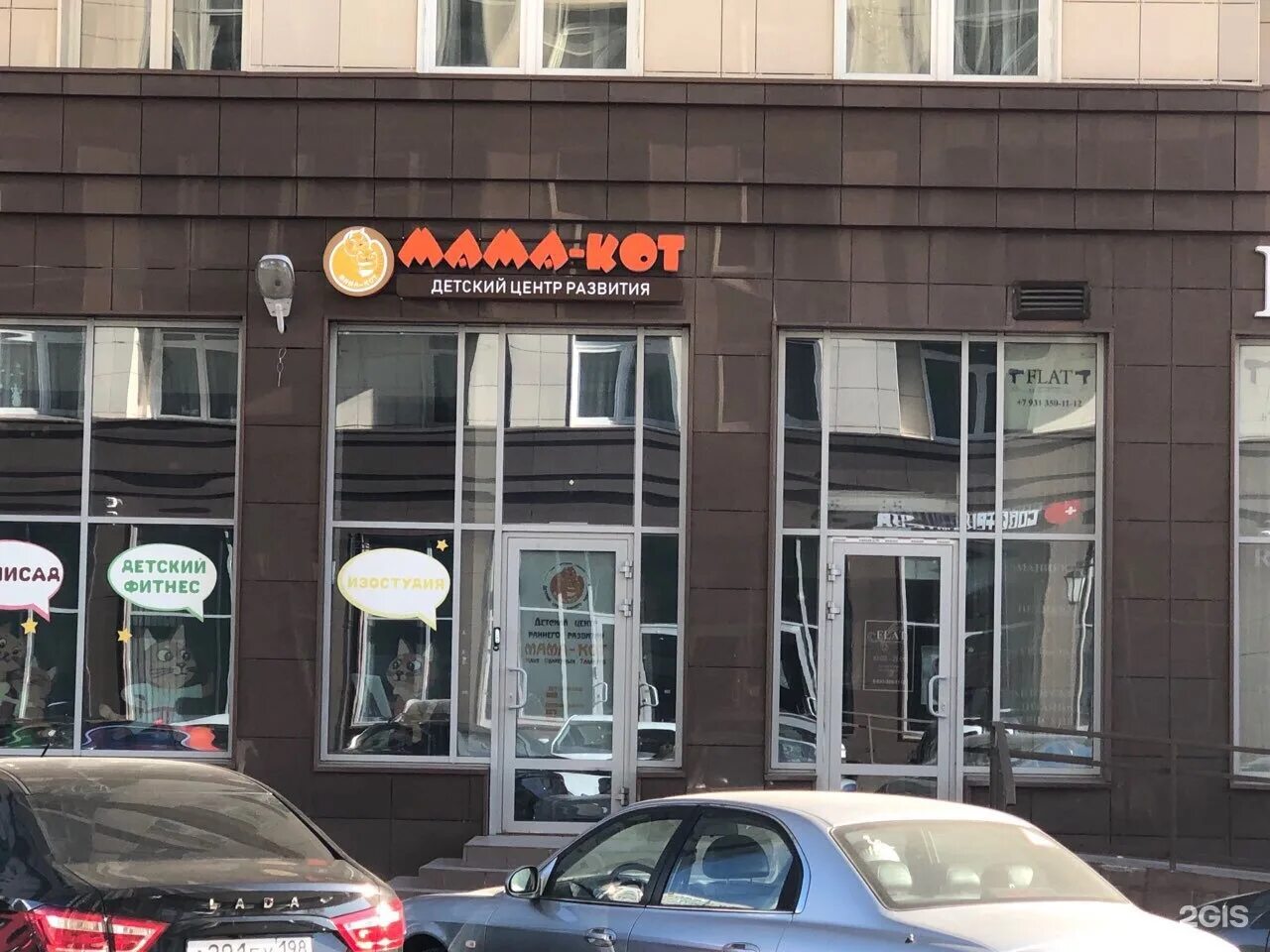 Проспект маршала блюхера спб. Проспект маршала блюхера 9к2. Санкт-петербург, проспект маршала блюхера 9 к 3. Блюхера 9/1 санкт-петербург проспект. Проспект блюхера 9 санкт петербург.