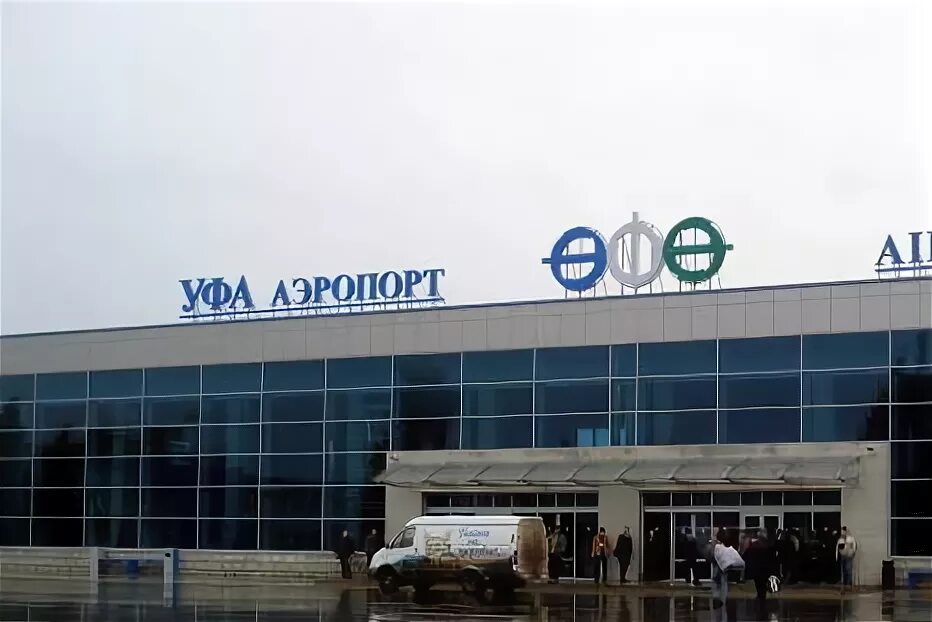 аэропорт уфа 2022. 102 reys. уфа-ташкент авиабилеты февраль. аэропорт уфа зима. уфа новые рейсы.