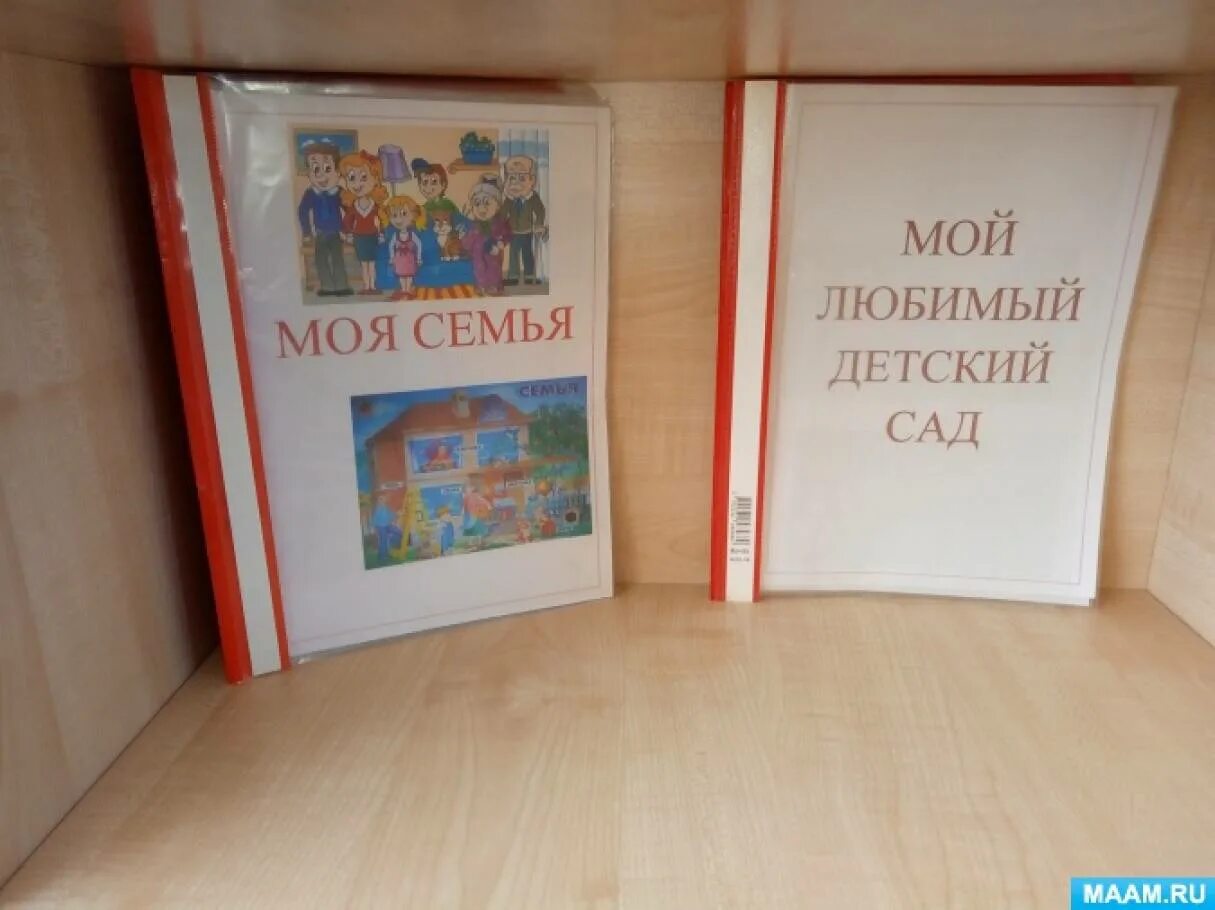 Уголок по патриотическому воспитанию в детском саду. Уголок патриотизма в детском саду. Оригинальное оформление патриотического уголка в детском саду. Уголок по патриотическому воспитанию в детском саду. Патриотический уголок в детском саду.