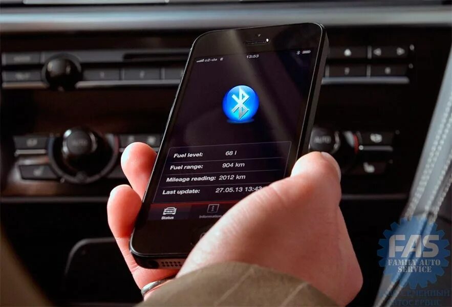 Bluetooth BMW e60. CCC e60 Bluetooth. БМВ х5 е70 блютуз. Bluetooth в BMW e60 драйв. Можно по блютузу слушать