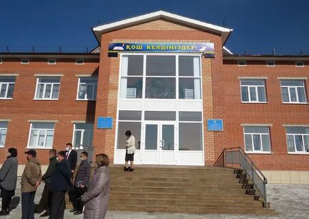 Частная школа петропавловск