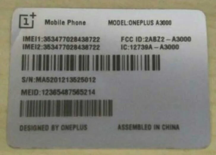 Oneplus 9r. Oneplus 9 серийный номер. Imei секретная код. Imei и pcba oneplus. Imei oneplus 3t.