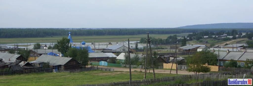 Село илир братский район иркутская область. Погода братский р он. Прибрежный братский район иркутская область. Иркутская область братский район поселок турма. Деревня кумейка братский район.