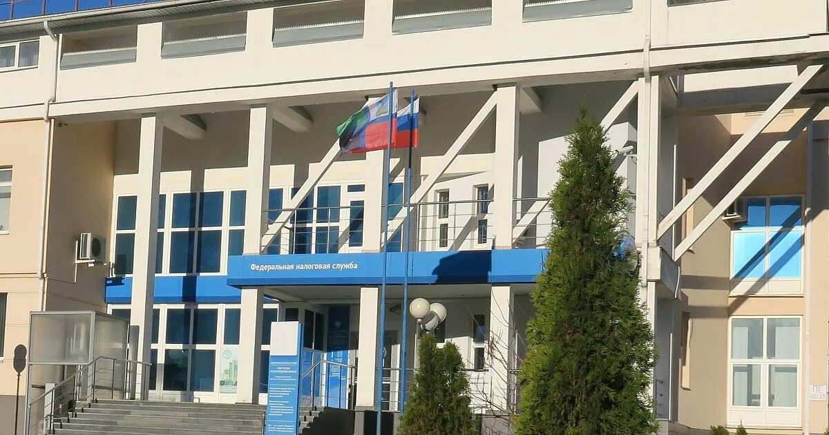 Налоговая старый оскол макаренко. Налоговая. налоговая в старом осколе. старая налоговая. начальник налоговой инспекции старый оскол.