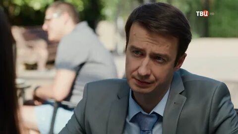 Не все дома 2020