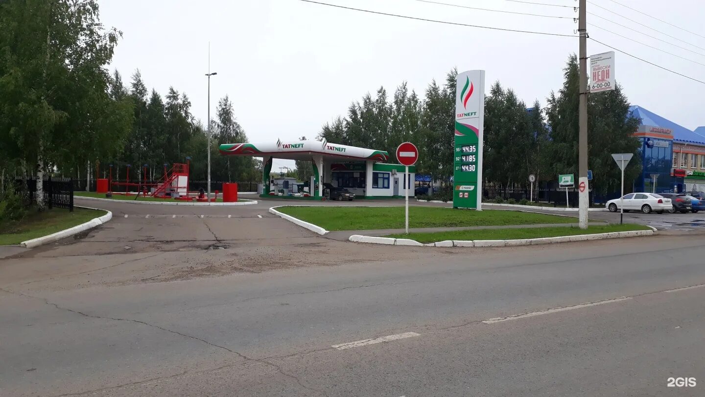 Елабуга татнефть. Нефтяников 1 елабуга. елабуга проспект нефтяников. елабуга азс татнефть 16к-0809. татнефть шумерля.