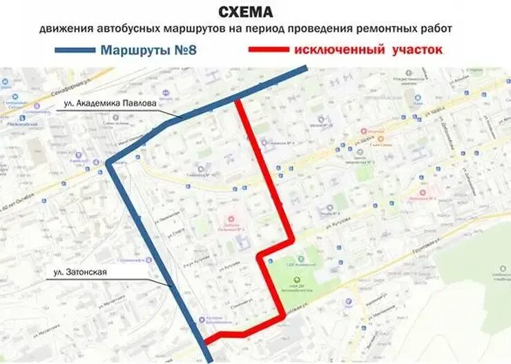 Схема движения общественного транспорта. Изменение схемы движения в Красноярске. Перекрыто движение. Маршруты автобусных движений.