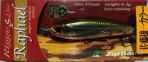 Zipbaits raphael