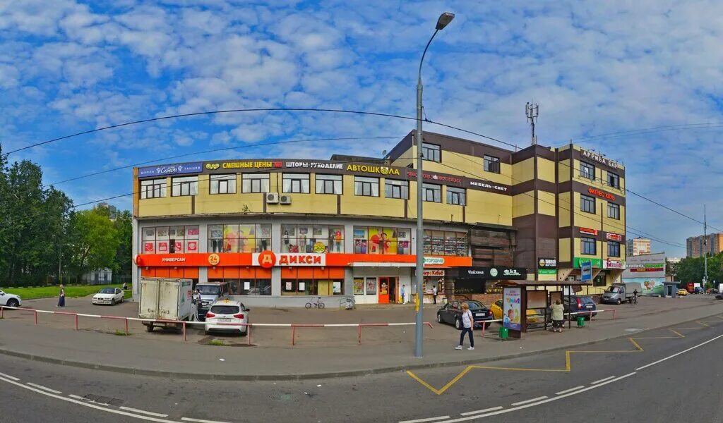 ул азовская 18 москва. 18. азовская, д. г. пункт выдачи азовская 18.