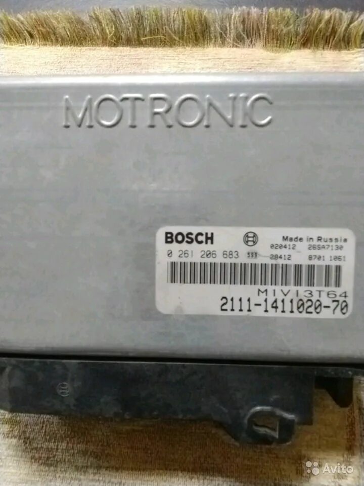 1 1411020-71. 2111 1411020 70 распиновка. 430. 2111 1411020 70 распиновка. 1.