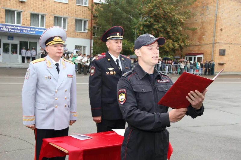 Красноярск сайт юридический. СИБЮИ МВД Красноярск. Институт МВД Красноярск. Сибирский юридический институт МВД. Академия полиции Красноярск.