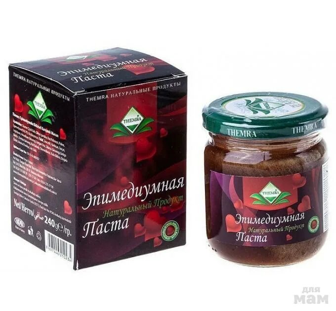 Эпимедиумная паста macun. Эпимедиумная паста themra epimedyumlu macun афродизиак, 240 г. Паста эпимедиумная themra для мужчин. Эпендимная паста для мужчин. Эпимедиумная паста themra 240.