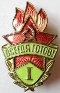 1 й ка