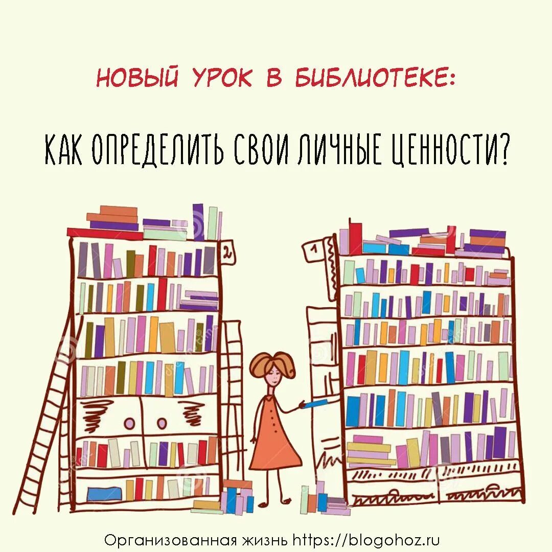 Only i am a reader
