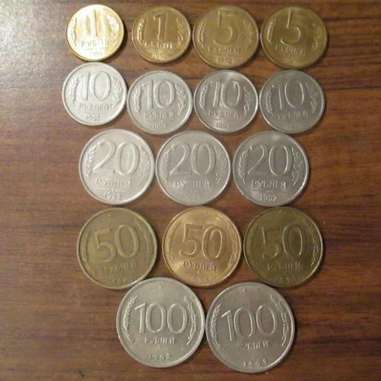 Монеты монголии 1970 года. Монеты 1991 1993 год. Монеты 1991 1993 год. Монеты 1991 1993 год. 16 монет убрать 6.