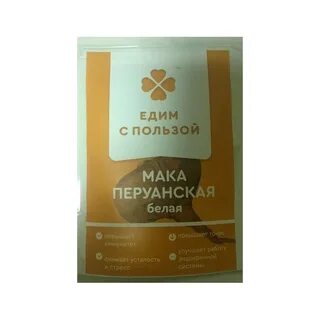 Мака перуанская для женщин