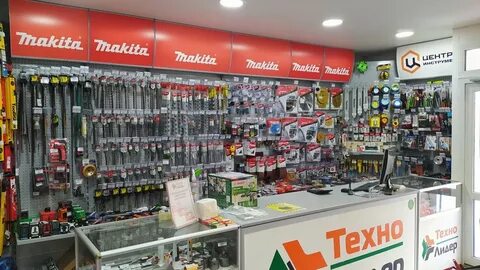 Магазин техно