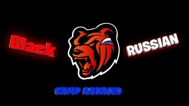 Exp блэк раша. Блэк раша. рп в блэк рашен. black russia игра. блэк рашен крмп.