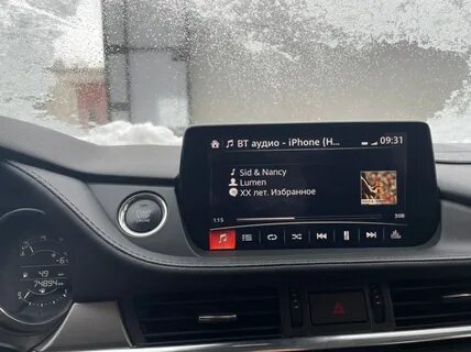 Зависла мультимедиа