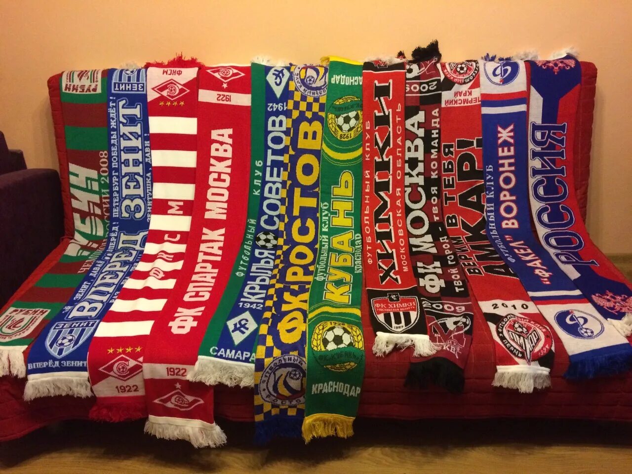 Шарф факел хулиганс. Футбольный шарф. Самые красивые футбольные шарфы.