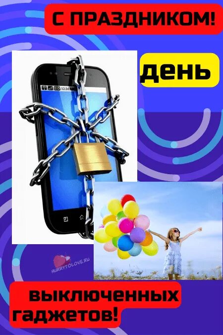 Календарь на следующий год. Ghfplybcyst lyb. Календарь рабочих и праздничных дней на 2024. Календарь на 2024 год с праздниками. Календарь государственных праздников.